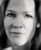 автор Осне Сейерстад