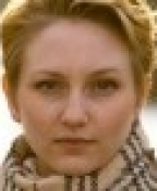 автор Мэделин Ру