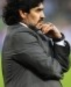 автор Диего Марадона