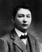 автор Ярослав Гашек