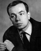 автор Андрей Вознесенский