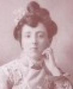 автор Люси Мод Монтгомери