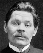 автор Максим Горький