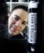 автор Мартин Шойбле