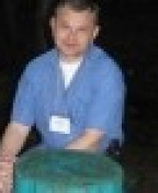 автор Андрей Земляной