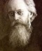 автор Николай Михайловский