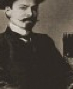 автор Константин Бальмонт