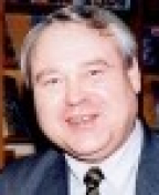 автор Сергей Георгиев