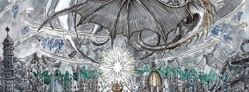 «Лунастры». Все книги цикла №1
