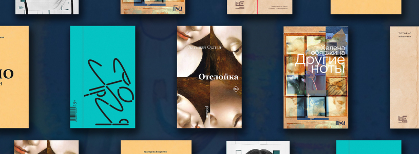 Художественные книги о материнстве №1